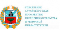 Слушатели Губернаторской программы подготовки кадров для бизнеса представили свои проекты. - Михайловский район
