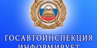 ‼‼Сегодня истек срок‼‼. - Михайловский район