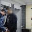 Нож-кредитка стал причиной для привлечения к ответственности. - Михайловский район