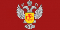 ТО Управления Роспотребнадзора информирует контролируемых лиц об изменении требований по оформлению вывесок.. - Михайловский район