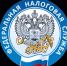 С 2026 года единым документом о постановке на учет в налоговом органе станет выписка. - Михайловский район