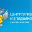 ОБЬЯВЛЕНИЕ. - Михайловский район