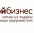 Информация о  количестве субъектов малого и среднего предпринимательства в Михайловском районе по состоянию на 10.04.2026. - Михайловский район
